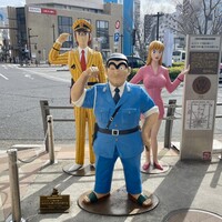 中華ダイニング 一途一心 - 