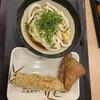 丸亀製麺 羽田空港第2ビル店