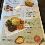 Ceylon Carry House - 