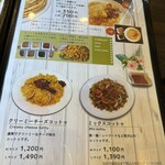 Ceylon Carry House - 