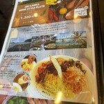 Ceylon Carry House - 