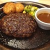 ガスト 藤沢用田店