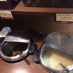 オン ディッシュ - スープ2種類