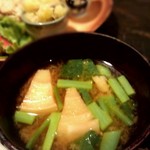 Umui - 味噌汁