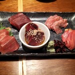 Maguro Sutandado - 