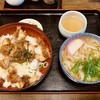 うどん処 本峯