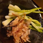 Ishigakijima Shabushabu Taiyou - 