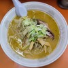 ラーメンの味幸 - みそラーメン