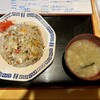 笑福 - チャーハン¥630