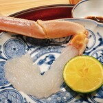 麻布台 中むら - 