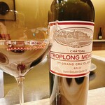 麻布台 中むら - 