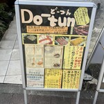 Do-tun - 