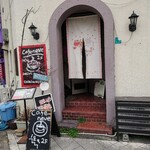 cafe neve - 