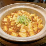 台湾料理 華丸 - 