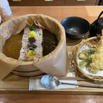 Curry&tempura koisus - 