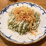 Daichan - 九条葱のサラダ