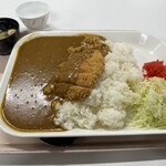 練馬区職員レストラン Ra dish - 