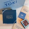 CHOCOLATERIE TOKI