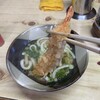 讃岐うどん がもう