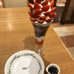 Kokosu - Very Berry 15パフェ　1,958円