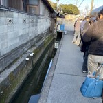 讃岐うどん がもう - 