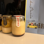 Nangoku Purin - 