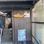 讃岐うどん がもう - 