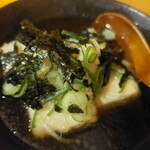 Kaisen Izakaya Nazonoya - 