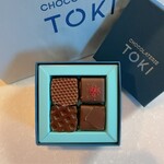 CHOCOLATERIE TOKI - 