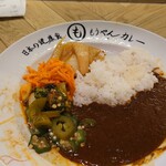 もうやんカレー 利瓶具 - 