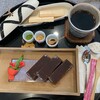 カフェたばき - 