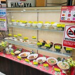 大衆食堂 半田屋 - 