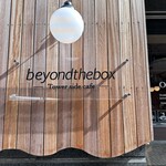 beyond the box - 
