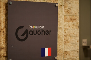 Gaucher - 