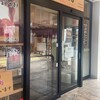 仙令鮨 三井アウトレットパーク仙台港店