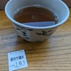 中央道原パーキングエリア(下り)スナックコーナー