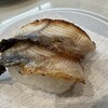 はま寿司 鹿児島草牟田店