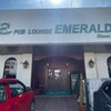 PUB LOUNGE EMERALD