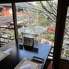 とうふ屋うかい 鷺沼店