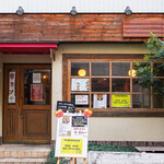 創作酒場 串カツ COCORO - 外観