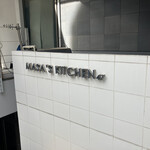 MASA’S KITCHEN - 