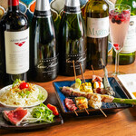 創作酒場 串カツ COCORO - コース1つ(ワインボトル背景)ミニコース