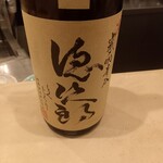 お料理 やちる - 