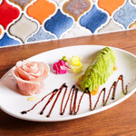 創作酒場 串カツ COCORO - 生ハムとアボカド(料理単品)