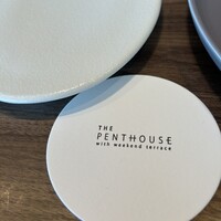 THE PENTHOUSE with weekend terrace - 