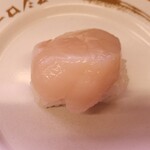 スシロー - 料理写真: