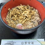 観光会館 安富屋 レストラン - 