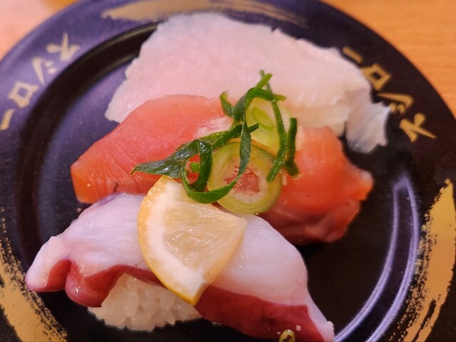 Sushiro Kitakasai Ten photo 2