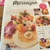 メレンゲ みなとみらい店