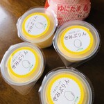 Tamura Noen Tamagoen